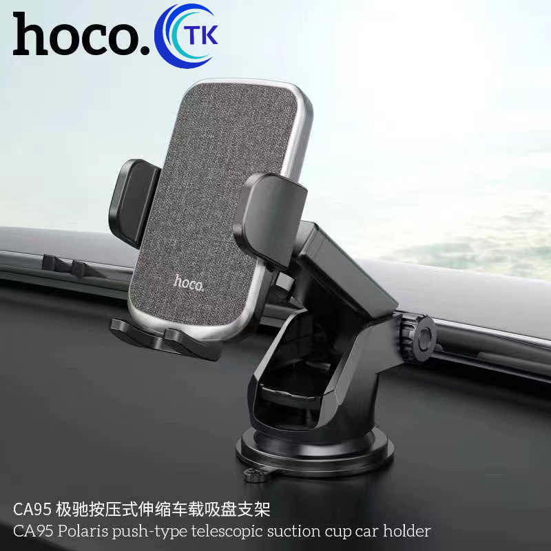 ภาพหน้าปกสินค้าHoco CA95 CA94 Car Holder ที่จับมือถือ ที่วางมือถือ ที่ยึดโทรศัพท์ติดรถยนต์ ที่จับโทรศัพท์ ที่วางโทรศัพท์
