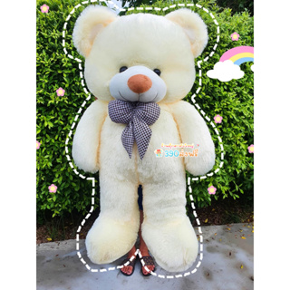 ตุ๊กตาหมีขนปุย หมีอุ้มหัวใจหมีผู้ดี สีครีมน่ารัก น่ากอด สินค้ามีพร้อมส่ง ไม่ต้องรอ ผลิตในประเทศไทย ส่งไว มีปลายทาง