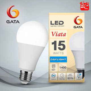 หลอดไฟกลมLED 15W ขั้ว E27  GATA แสงสีขาว