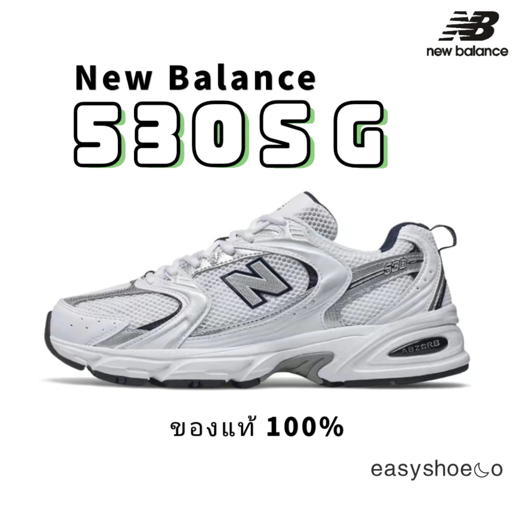 New Balance 530 nb530sg nb 530 sg รองเท้าผ้าใบ รองเท้า | Shopee ...