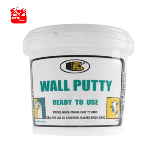 Bosny Wall Putty วอลพุตตี้ ขนาด 0.5 กิโลกรัม โป้วปูน กำแพง อุด ซ่อมรอยแตกร้าว โป้วผนัง เคมีโป๊ว