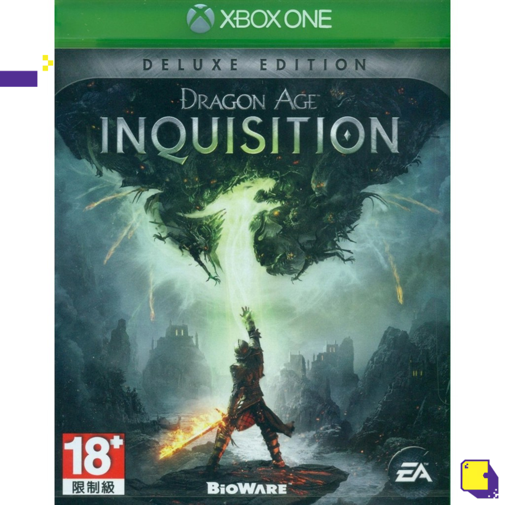xbo-dragon-age-inquisition-deluxe-edition-เกมส์-xbox-one