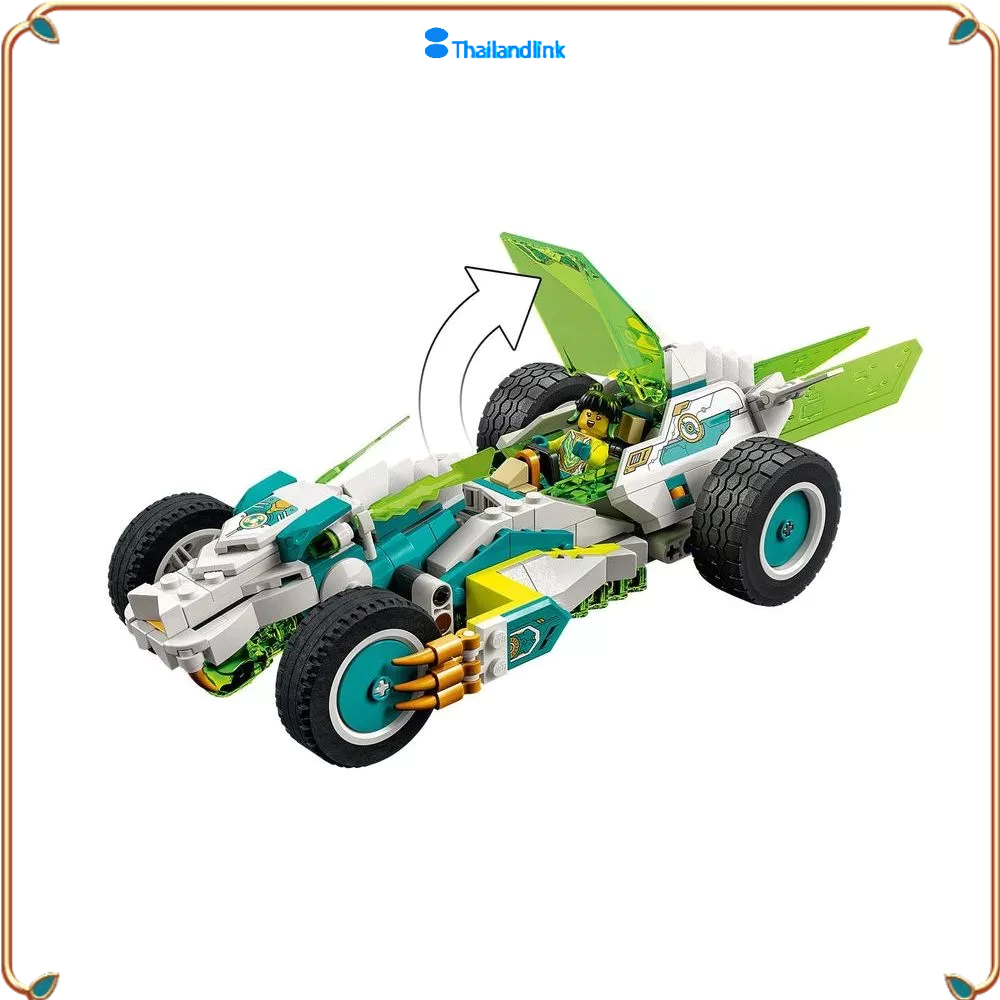 （ราคาต่ำสุดออนไลน์）LEGO 80031 Long Xiaojiao Flying Dragon Racing 80031 ...