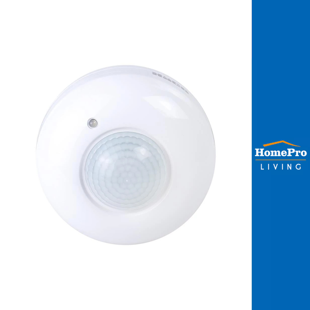 HACO โมชั่นเซ็นเซอร์ แบบติดเพดาน LX-PR-20B | Shopee Thailand