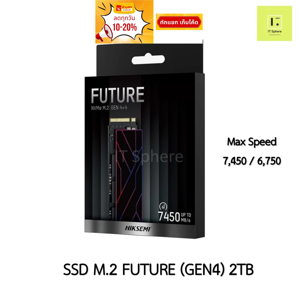 K-POP・アジア HIKSEMI 2TB PCIe4 HS-SSD-FUTURE-2048G เอสเอสดี