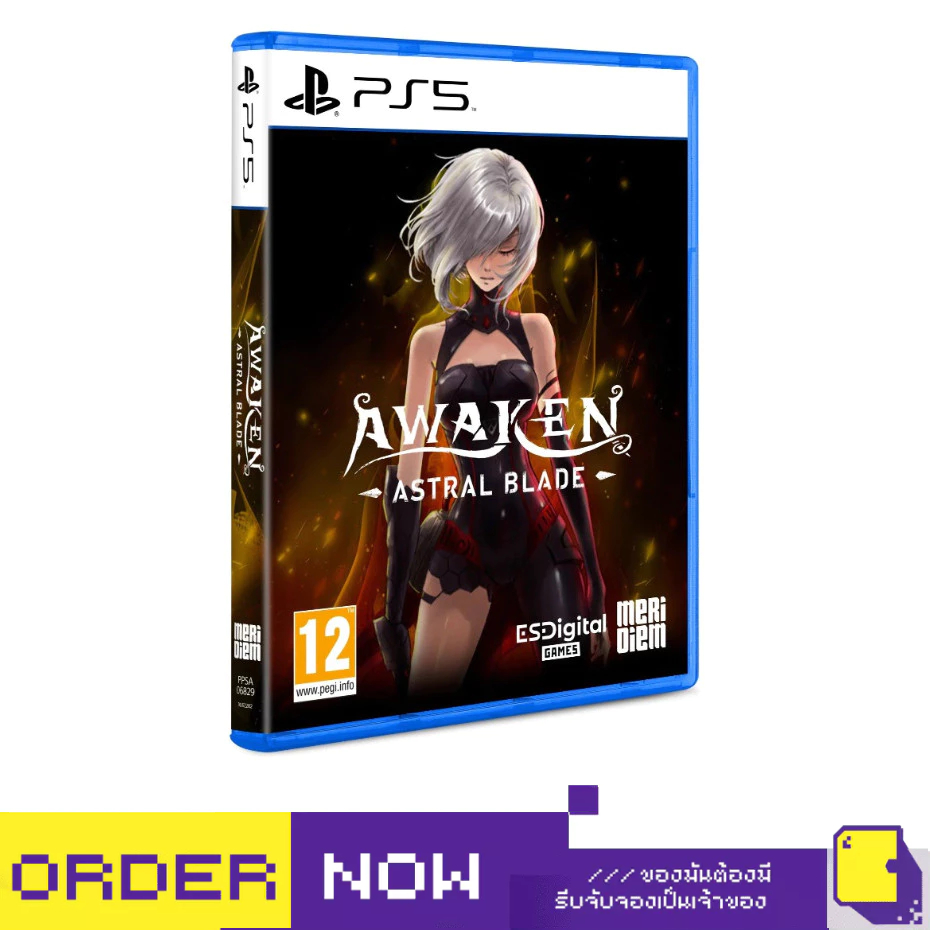 AWAKEN ASTRAL BLADE - TANIA S EDITION PS5 (EURO) Neuf Sous Blister - Jeu En Anglais/français/allemand
