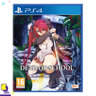 PlayStation 4™ เกม PS4 Dead Or School (By ClaSsIC GaME)