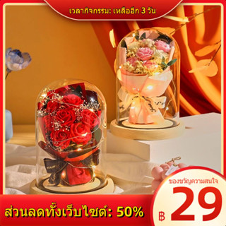 ▣▩ทานาบาตะ ของขวัญวันวาเลนไทน์ วันเกิด แฟน ภรรยา แฟน ครู ดอกไม้แห้ง ช่อดอกไม้ วันครู กุหลาบ ดอกไม้นิรันดร์