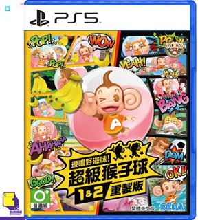 PlayStation 5™ เกม PS5 Super Monkey Ball: Banana Mania (By ClaSsIC GaME)