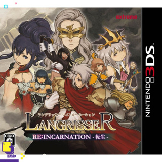 Nintendo 3DS™ เกม 3DS Langrisser Re: Incarnation Tensei [Legend Box] (By ClaSsIC GaME)
