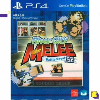 [+..••] พร้อมส่ง | PS4 RIVER CITY MELEE: BATTLE ROYAL SPECIAL (ASIA) (เกม PlayStation™ 🎮)