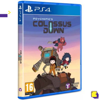 [+..••] PS4 COLOSSUS DOWN (เกมส์  PS4™ 🎮)