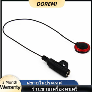 ปิ๊กอัพกีตาร์ Professional Piezo Contact ไมโครโฟน Pickup อุปกรณ์เสริมสำหรับกีตาร์ ปิ๊กอัพกีตาร์โปร่ง