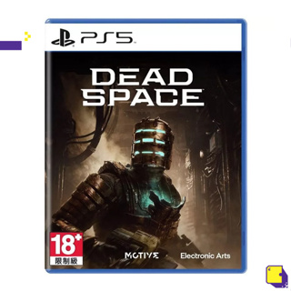 [+..••] พร้อมส่ง 11 / 11 พ ย ลดใหญ่จัดเต็ม | PS5 DEAD SPACE REMAKE (เกม PS5™ 🎮)