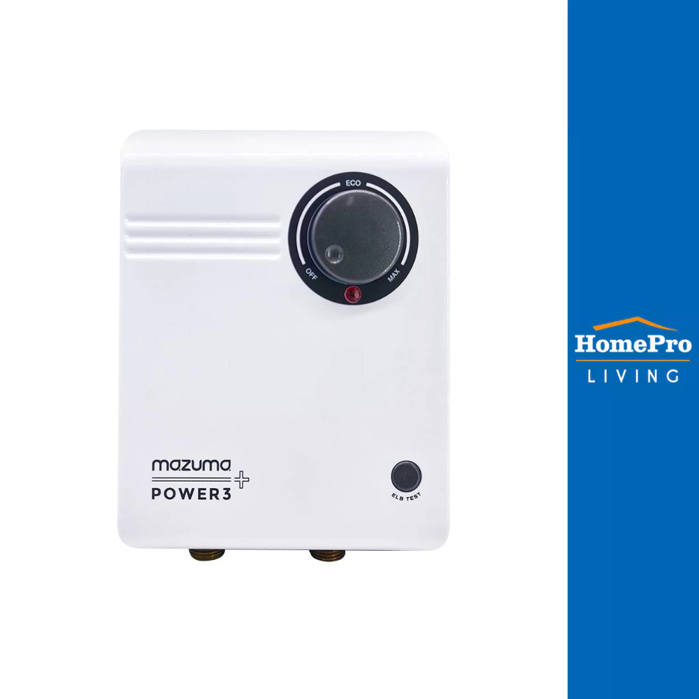 [ติดตั้ง*แบบจั๊มไม่รวมอุปกรณ์] MAZUMA เครื่องทำน้ำร้อน MAZUMA POWER3 ...