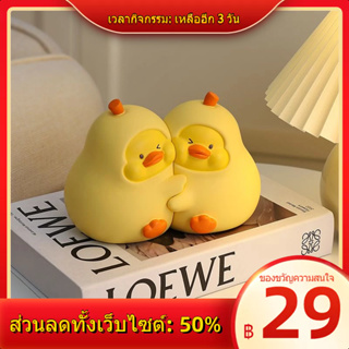 ◐◘●Ins ลมสร้างสรรค์ bookend โดยไม่คำนึงถึงลูกแพร์เป็ดตกแต่งบ้านน่ารักตู้หนังสือไวน์ตกแต่งตู้หนังสือของขวัญวันวาเลนไทน์