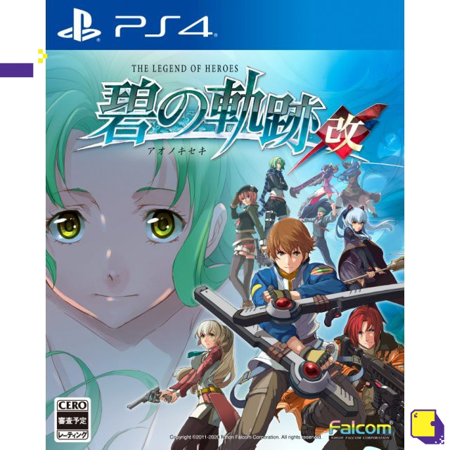 ps4-the-legend-of-heroes-ao-no-kiseki-เกม-playstation-4