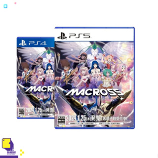 Pre-Order | PlayStation™ PS4 / PS5 Macross: Shooting Insight (วางจำหน่าย 2024-01-25) (By ClaSsIC GaME)