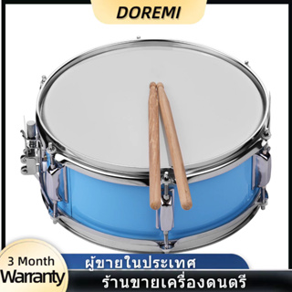 12inch Snare Drum Head with Drumsticks Shoulder Strap Drum Key for Student Band