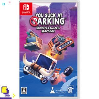 Nintendo Switch™ You Suck at Parking (By ClaSsIC GaME)