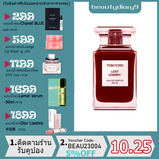 🔮【ของแท้ 100%】TF/Tom Ford Lost Cherry 100ml Eau De Parfum Unisex EDP น้ำหอมสำหรับผู้ชายและผู้หญิง น้ำหอม ทอมฟอร์ด