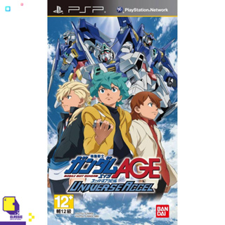 PSP MOBILE SUIT GUNDAM AGE: UNIVERSE ACCEL