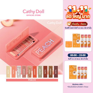 Cathy Doll อายแชโดว์พาเลท 1g x 10สี