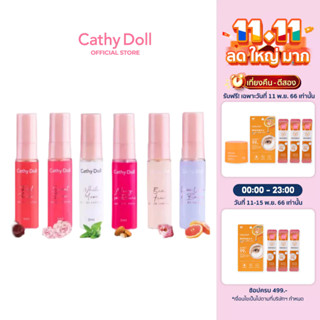 Cathy Doll โอเดอพาร์ฟูม 5ml เคที่ดอลล์ สเปรย์น้ำหอม บำรุงผิวและเส้นผม