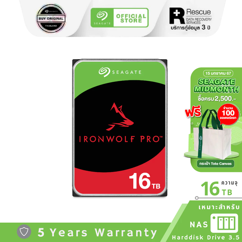 Seagate 16TB IronWolf Pro Nas SATA 256MB 7200RPM (ST16000NT001_5Y ...