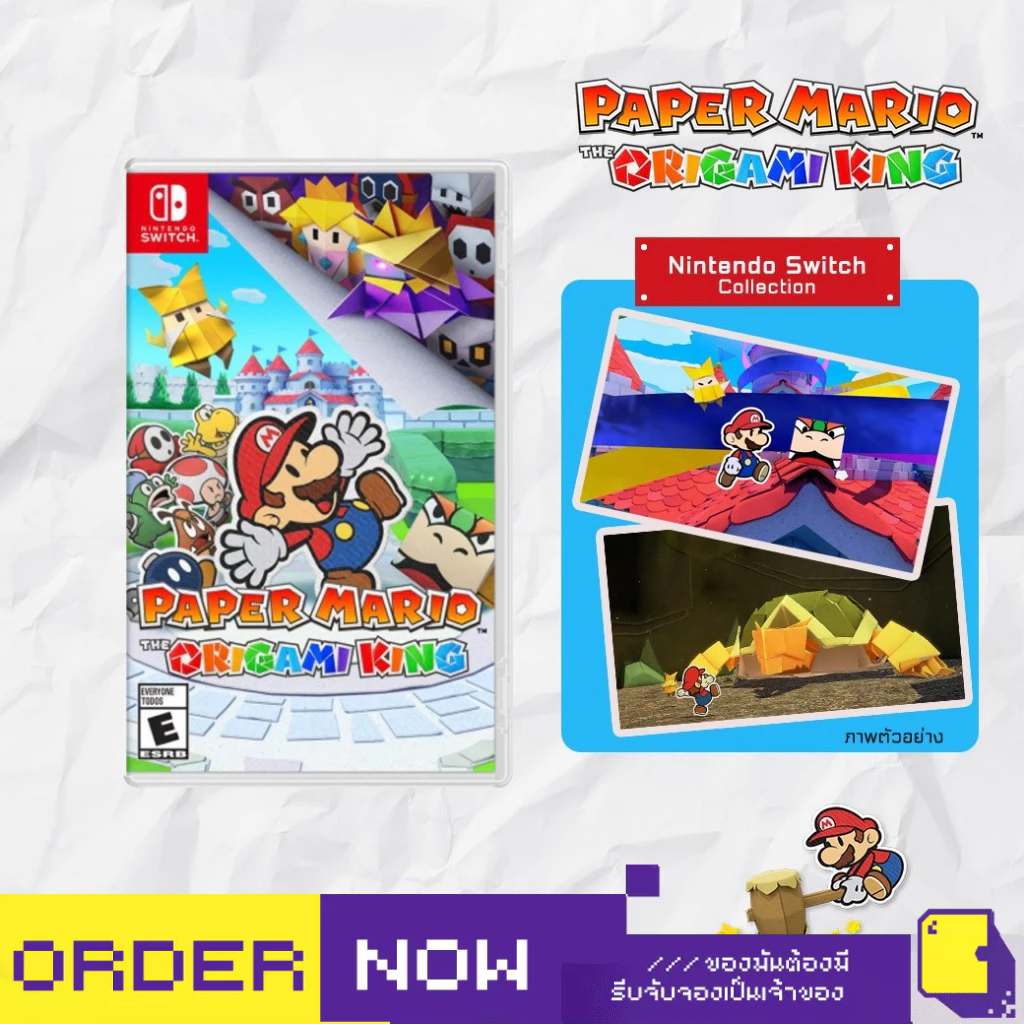 Nintendo Switch™ เกม NSW Paper Mario: The Origami King (By ClaSsIC GaME ...