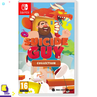 Nintendo Switch™ เกม NSW Suicide Guy Collection (By ClaSsIC GaME)