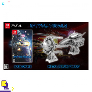 Nintendo Switch™ เกม NSW R-Type Final 2 [Limited Edition] (English) (By ClaSsIC GaME)