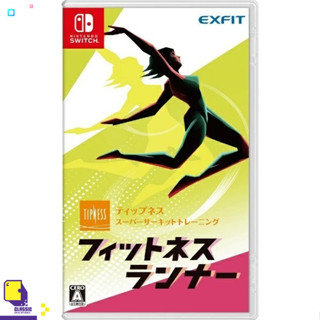 NSW Fitness Runner  (เกม Nintendo Switch™ ) (By ClaSsIC GaME)