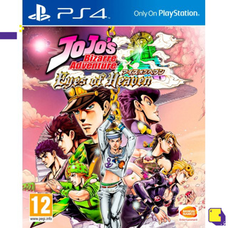 [+..••] PS4 JOJO’S BIZARRE ADVENTURE: EYES OF HEAVEN (EURO) (เกมส์ PS4™)