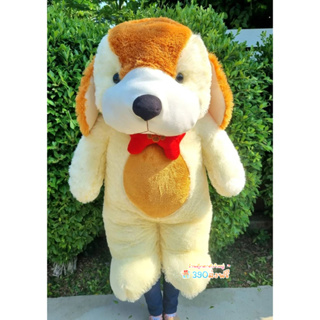 ตุ๊กตาน้องหมาจัมโบ้ ตุ๊กตาหมาหูยาว หมาหูปก หมายืน 1.1เมตร พร้อมส่ง ใยแน่น สีครีม