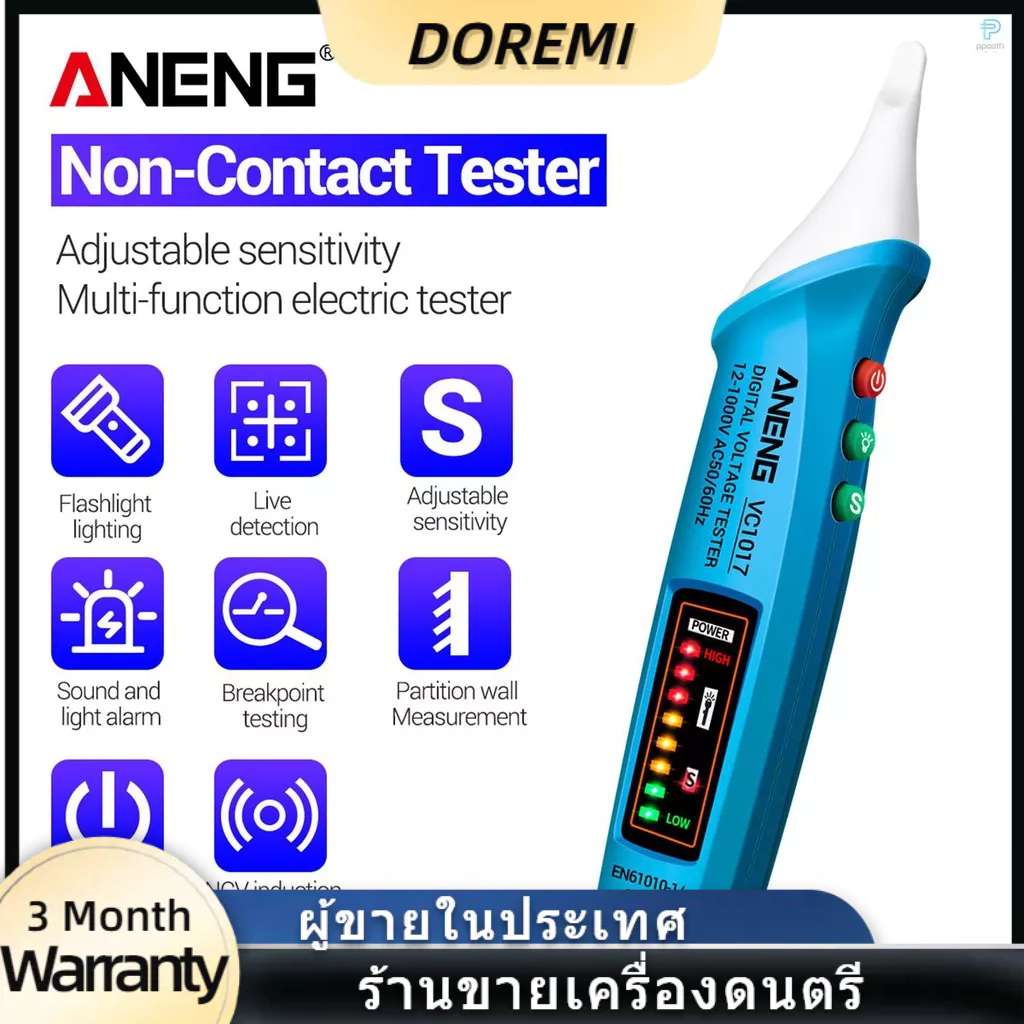 aneng-vc1017-ac-voltage-detector-circuit-tester-pen-type-voltage-tester-ncv-electrical-pen-tester-line-detection-smart-t