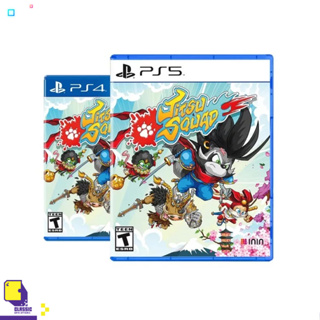 PlayStation™ Ps4 / Ps5 Jitsu Squad (By ClaSsIC GaME)