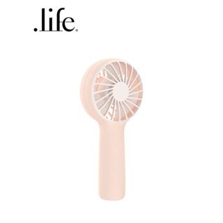 EZHome พัดลมพกพาแบบมือถือ Mini Portable Handheld Fan EF02 by dotlife