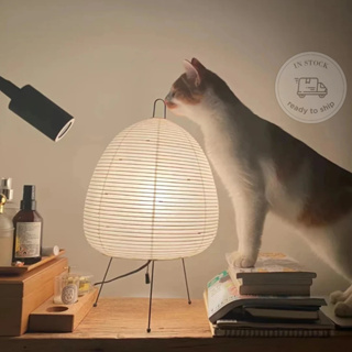 🔥พร้อมส่ง🔥 โคมไฟกระดาษ ตั้งโต๊ะ Table- Floor Lamp ห้องนอนห้องนั่งเล่น งานดีไซต์ Akari Noguchi Yong