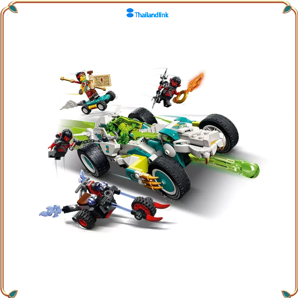（ราคาต่ำสุดออนไลน์）LEGO 80031 Long Xiaojiao Flying Dragon Racing 80031 ...
