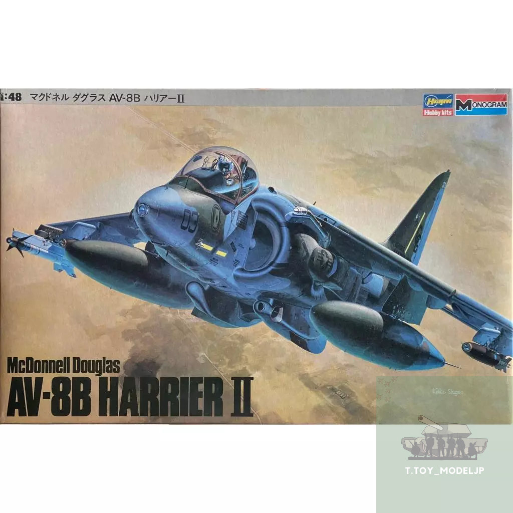 Hasegawa Monogram 1/48 AV-8B Harrier Mcdonnell Douglas โมเดลเครื่องบิน ...
