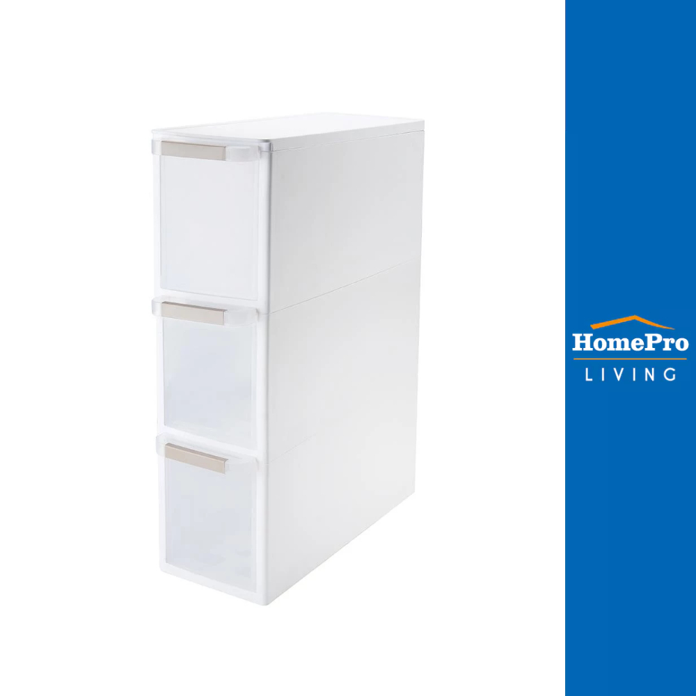 HomePro ตู้ลิ้นชักแคบ 3 ชั้น STACKO BENRI 18x47.8x65 ซม. สีขาว แบรนด์ ...