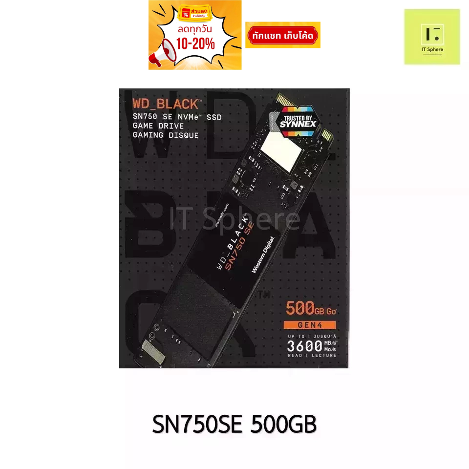 WD Black SN750 SE 500GB Nvme Gen4 Pci-e SSD | MTEC