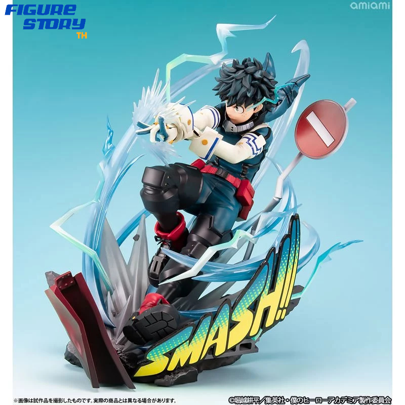 My Hero Academia Review – What's In My Anime