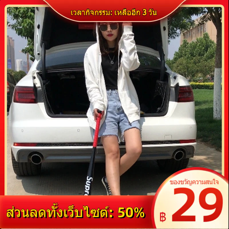 ราคาถูกsup-ไม้เบสบอลเหล็กโลหะผสมหนาป้องกันไม้เบสบอลป้องกันตัวเองรถป้องกันตัวเองอาวุธทางกฎหมายแท่งเหล็กเบสบอลคลับ