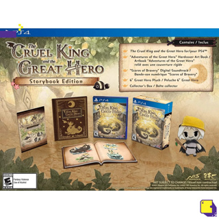 [+..••] PS4 THE CRUEL KING AND THE GREAT HERO [STORYBOOK EDITION] (เกมส์  PS4 Pro™ 🎮)