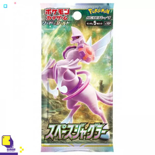 Toy Pokemon Trading Card Game Sword&amp;amp; Space Shield Juggler Booster Pack (เกม อื่นๆ™)(By ClaSsIC GaME)