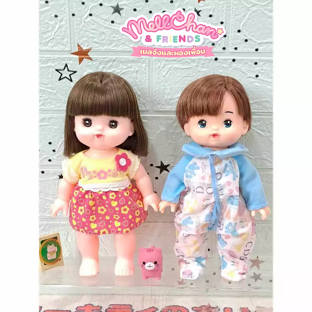 Lot6.ตุ๊กตาริโกะจัง MELL CHAN® Riko Chan Doll และเพื่อนชายAo Kun MELL ...