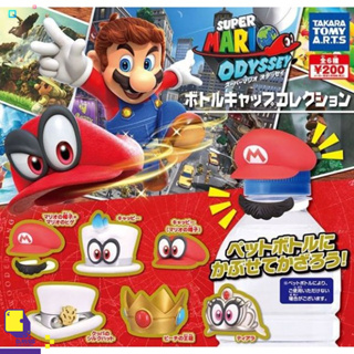 TOY SUPER MARIO ODYSSEY BOTTLE CAP COLLECTION ( HAT+MUSTACHE) (By ClaSsIC GaME)