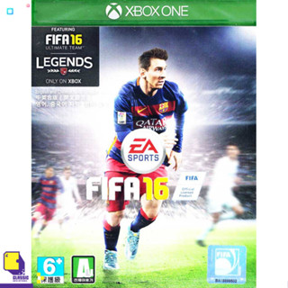 Xbox One™ XONE FIFA 16 (English & Chinese Sub) (By ClaSsIC GaME)